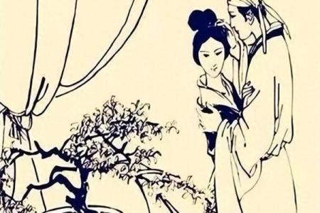 女子路遇算命男