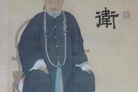 雍正八字与毛八字对比