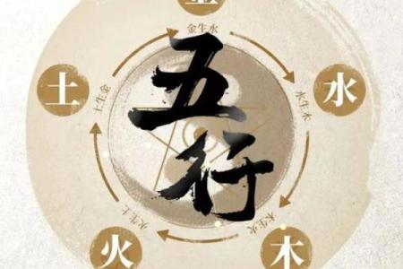 八字财官印俱全的女命