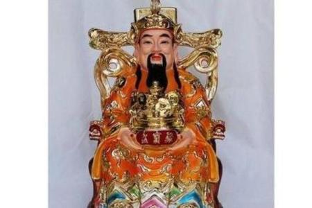 家里请财神有必要吗
