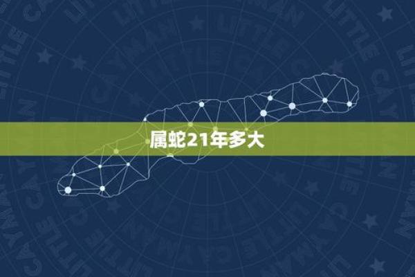 78年阴历腊月什么星座适合结婚