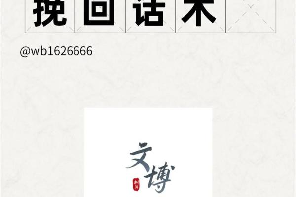 女友删了我qq还能挽回吗 断联情况下也能够挽回的方法分享