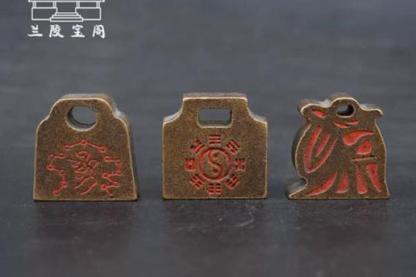 风水上红木金光咒印章作用