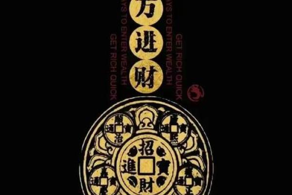 风水中炉中火命的男人命运好不好