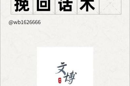 女友删了我qq还能挽回吗 断联情况下也能够挽回的方法分享