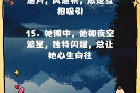 巨蟹和水瓶谁治得住谁,巨蟹与水瓶女配对指数