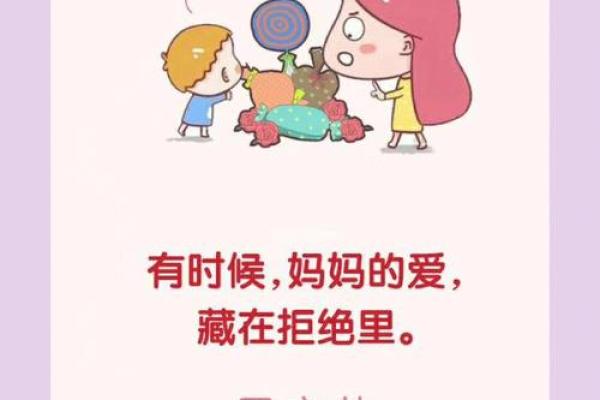 母亲节是传统节日吗 母亲节是国外还是国内的