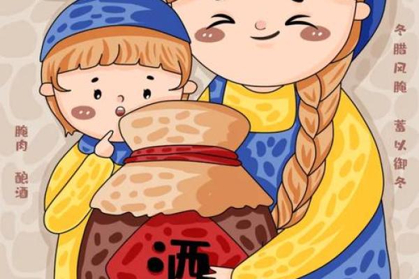 小雪节日 小雪节日吃什么