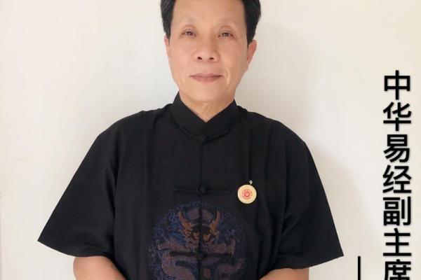 福州算命准