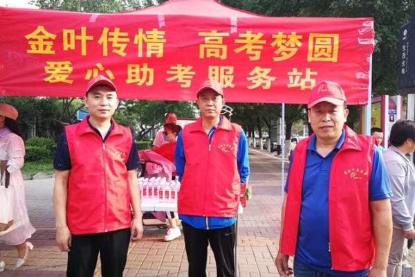濮阳县台前算命