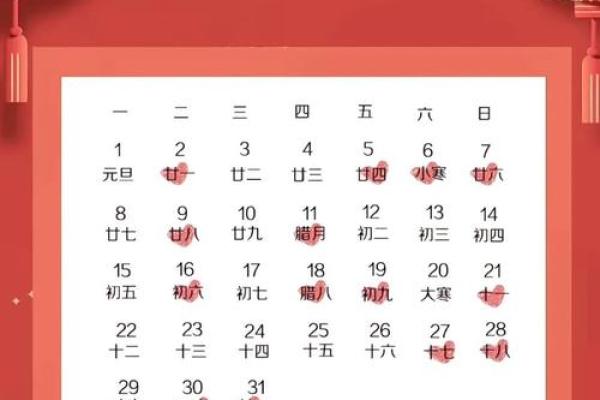 明天的日子能不能搬家,一月搬家的吉日