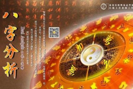 福州市哪里算命最旺人