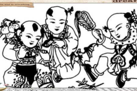 童子命算命