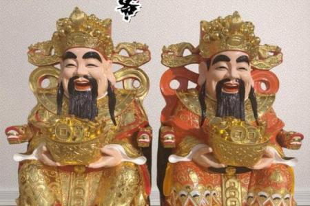 家里供奉财神爷危害会引起哪些不利影响