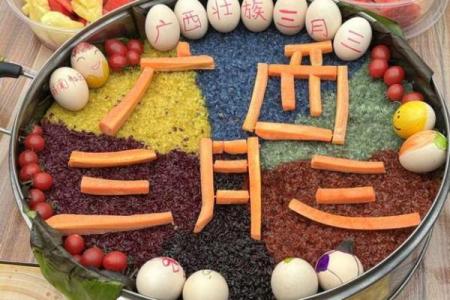 壮族的传统节日 壮族传统节日有哪些