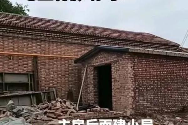 农村发财风水的房子要这样建 不仅自己受益 子孙后代还能沾福