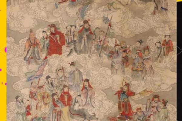 财神有哪几位 财神是哪几个