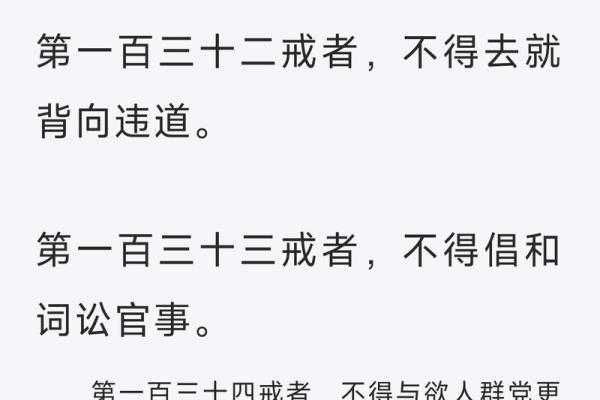 道家算命为什么要当面