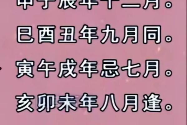 起名字要算八字吗女  算八字生男生女免费