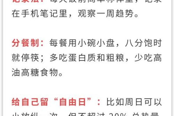 血型影响患中风的几率