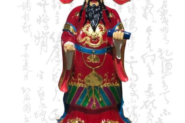 唐艺尹老师：文财神星君有何法力？什么人适合供奉文财神？选请文财神也要看神相是吉祥！