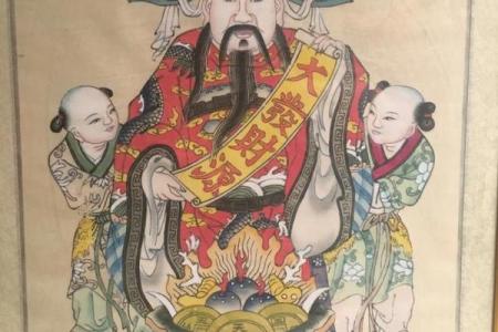 唐艺尹老师：文财神星君有何法力？什么人适合供奉文财神？选请文财神也要看神相是吉祥！
