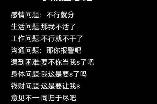 能虐死水瓶的星座