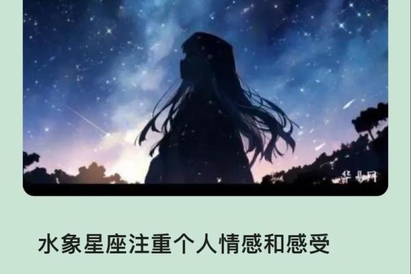 关于星座大妈的吐槽，听听她的独门星相心得