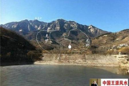 风水知识教你如何选择坟地风水宝地