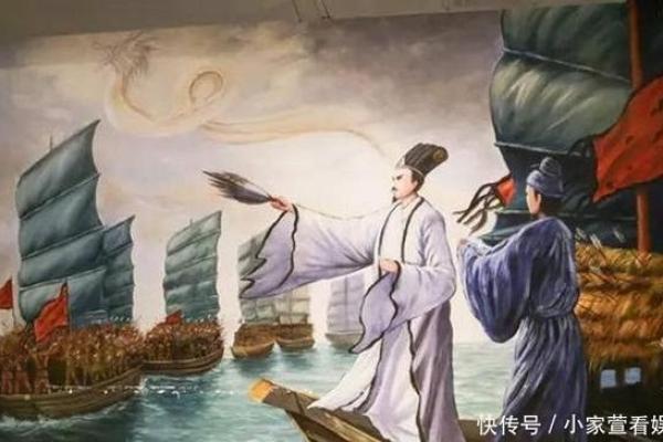 诸葛亮384灵签