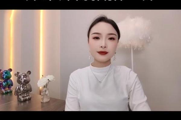 手指算命法