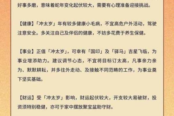 属猪男和什么属相配吗，属猪男和什么属相配对？