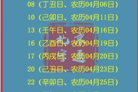 宜搬家时辰是凶可以搬吗,搬家吉日时辰凶时可以吗