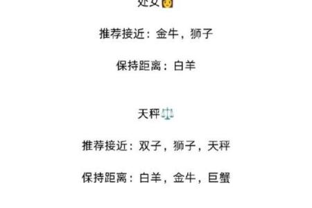 姓名配对男陈女严 陈严取名字？
