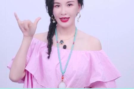 莫小奇星座运势图片
