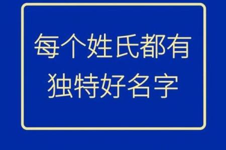 姓于的名人-姓名学-华易算命网姓名