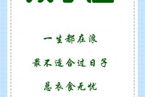 双子和什么星座在一起最合适