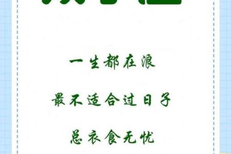 双子和什么星座在一起最合适