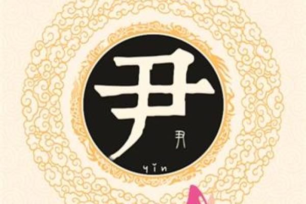 姓萧的名人-姓名学-华易算命网姓名