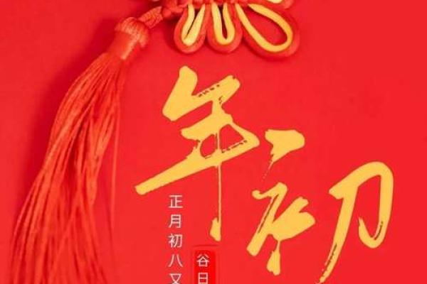 上半年小富，下半年大富！忙着数钱的生肖，财神登门