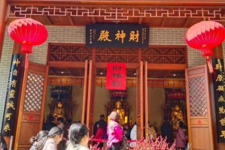广州哪里算命好