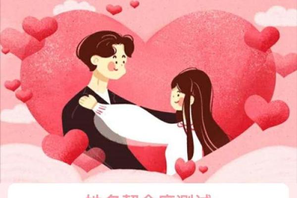 姓名配对怎样取消订单 如何进行名字匹配？