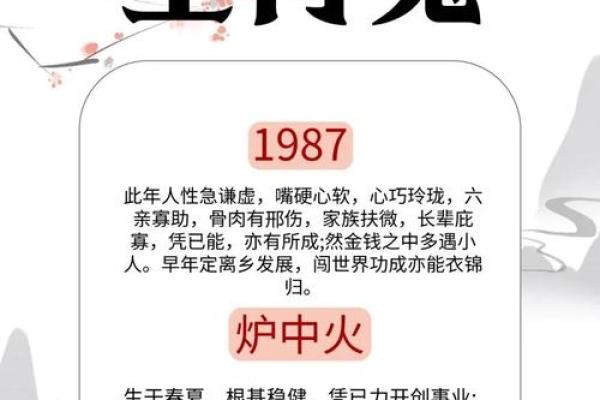 属兔的富豪出生在几月 属兔大富大贵的吉日出生 属兔的富豪出生在几月 属兔大富大贵的吉日出生