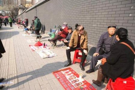 通州哪里算命