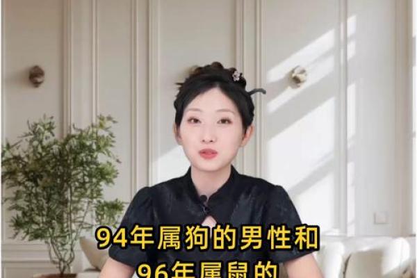 94年狗和94年狗是上等婚吗 两只94年生的狗配对算是高配婚姻吗