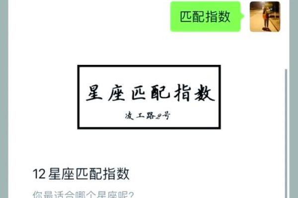 巨蟹男和摩羯女配对指数,巨蟹男和摩羯女配吗-