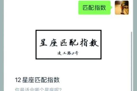 巨蟹男和摩羯女配对指数,巨蟹男和摩羯女配吗-