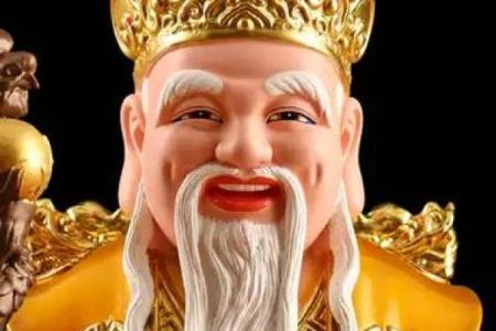 地主财神是什么，地主财神的摆放