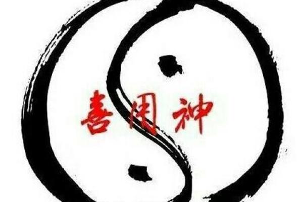 算命说这个有官司是真的吗