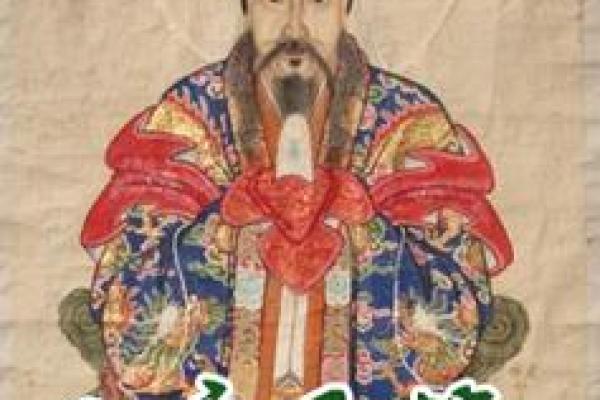 衢州东岳灵签11签